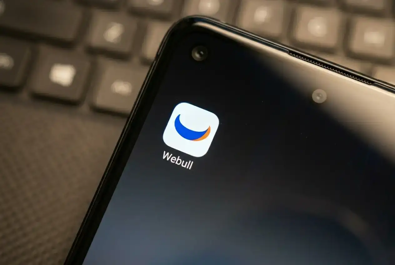 Webull debuts Vega Analyst AI, bringing institutional-grade research to retail traders