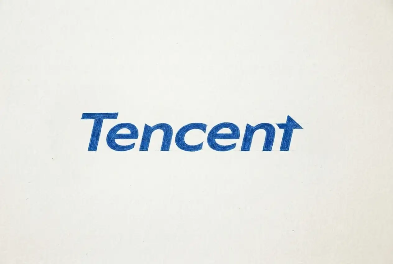 Tencent Shares Jump 3.3%, Following $4.66 Billion Bond Sale for AI