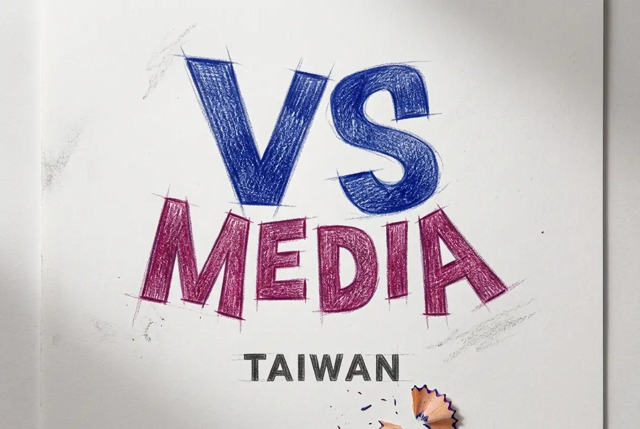 VS Media Holdings Overhauls Leadership, Appointing Three New Top Executives